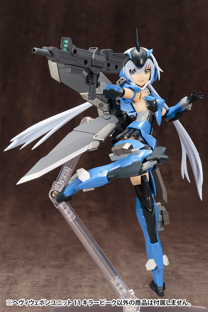 HEAVY WEAPON UNIT11 KILLER ‎BEAK | MH11X