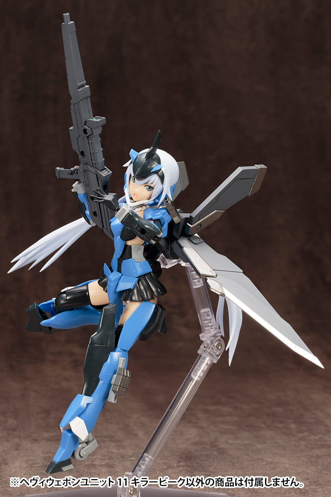 HEAVY WEAPON UNIT11 KILLER ‎BEAK | MH11X