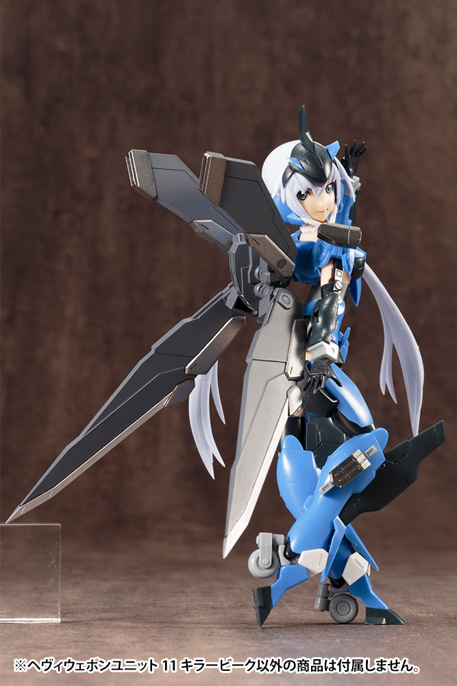 HEAVY WEAPON UNIT11 KILLER ‎BEAK | MH11X