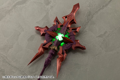 MH59 HEAVY WEAPON UNIT59 ALNAIR ROD: YUKUMO COLOR