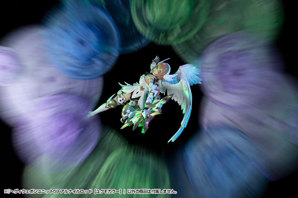 MH59 HEAVY WEAPON UNIT59 ALNAIR ROD: YUKUMO COLOR