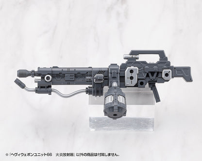 HEAVY WEAPON UNIT66 FLAMETHROWER