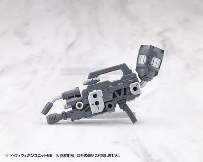 HEAVY WEAPON UNIT66 FLAMETHROWER