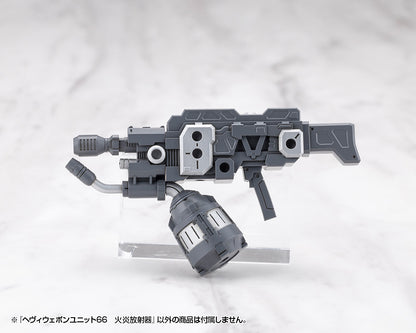 HEAVY WEAPON UNIT66 FLAMETHROWER