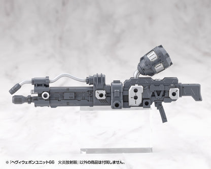 HEAVY WEAPON UNIT66 FLAMETHROWER