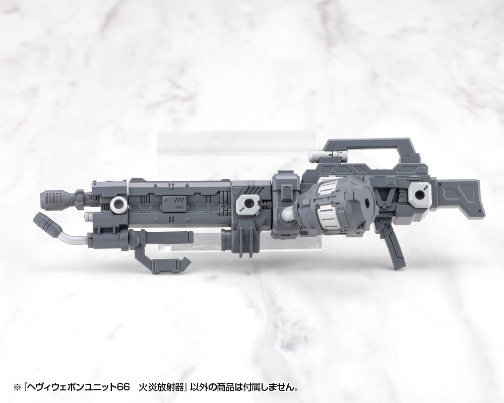 HEAVY WEAPON UNIT66 FLAMETHROWER