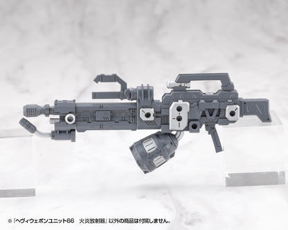 HEAVY WEAPON UNIT66 FLAMETHROWER