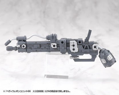 HEAVY WEAPON UNIT66 FLAMETHROWER