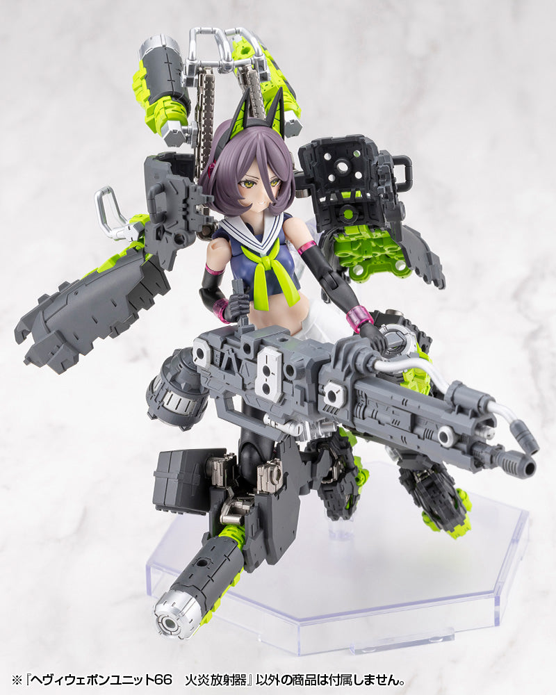 HEAVY WEAPON UNIT66 FLAMETHROWER