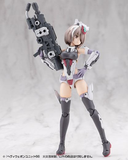 HEAVY WEAPON UNIT66 FLAMETHROWER