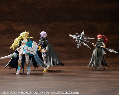 DRESS UP PARTS CRASH & SIDE CLOAK DARK GREEN Ver. | MO007