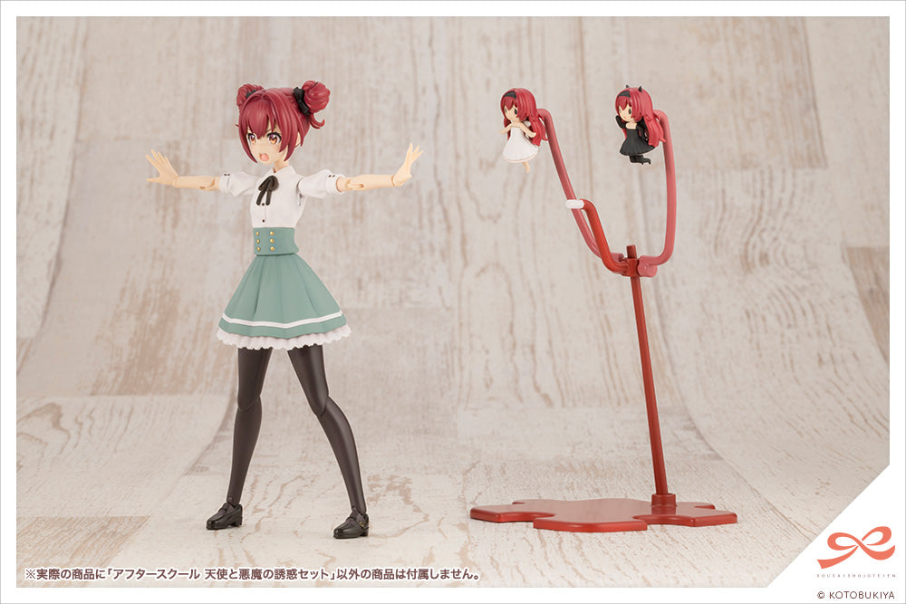 AFTER SCHOOL ANGEL ＆ DEVIL'S TEMPTATION SET | MV014