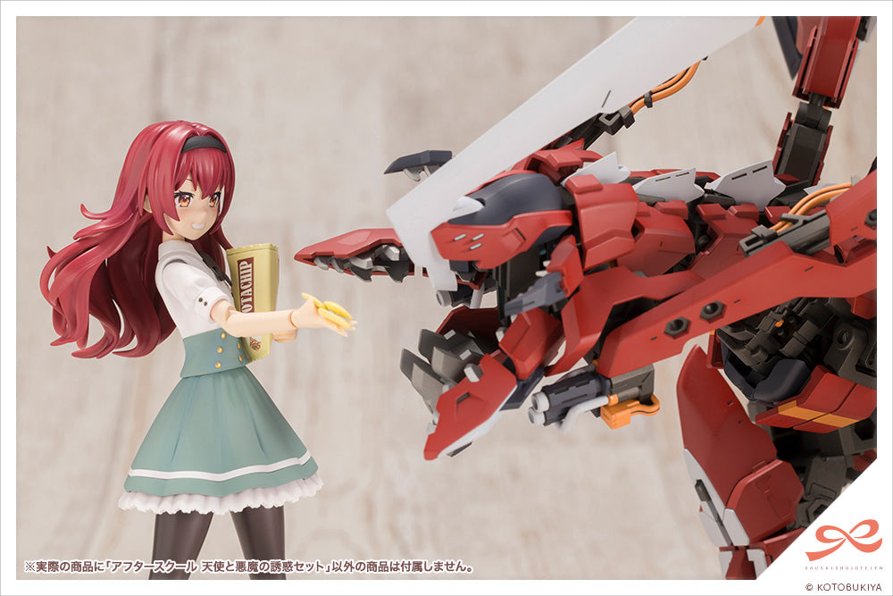AFTER SCHOOL ANGEL ＆ DEVIL'S TEMPTATION SET | MV014