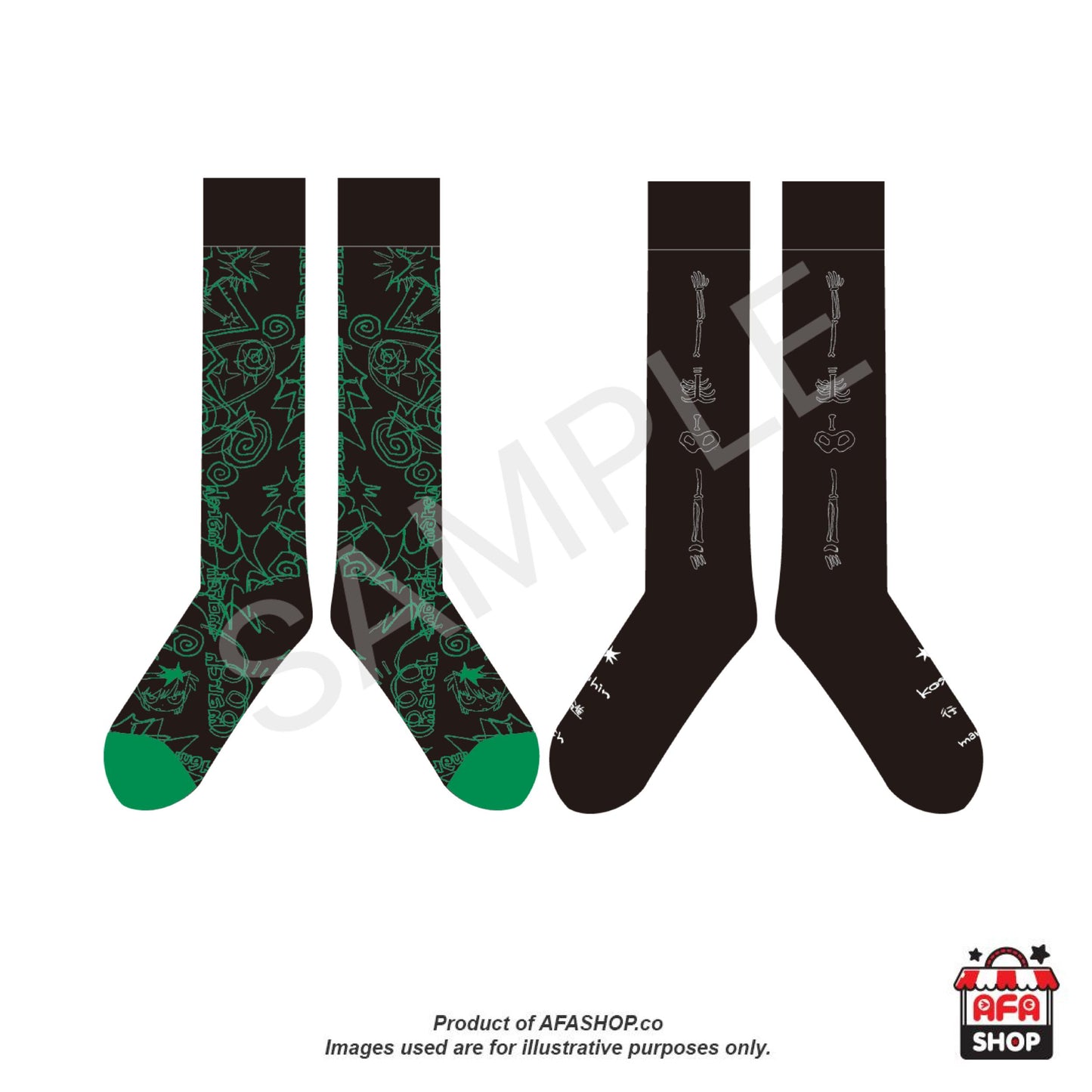 "March" Socks Set 2 Piece