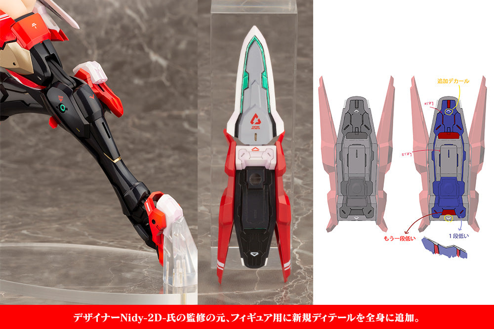 PP956 ASRA NINJA Figure