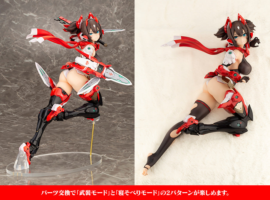 PP956 ASRA NINJA Figure