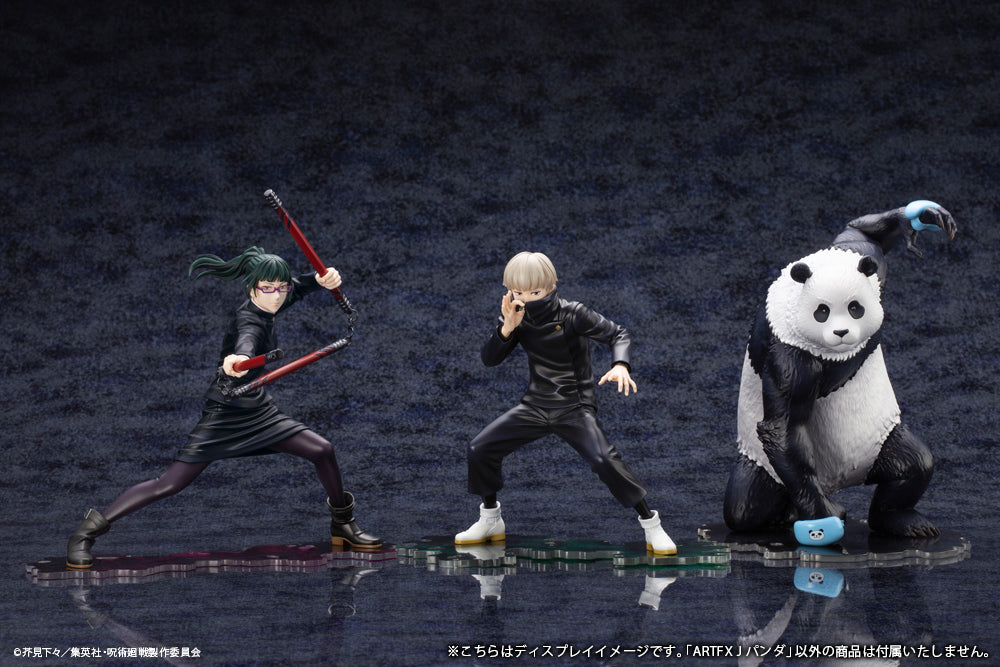 ARTFX J Panda | 1/8 + Bonus