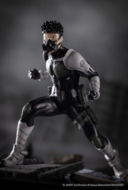 ARTFX J Kafka Hibino | Kaiju No. 8