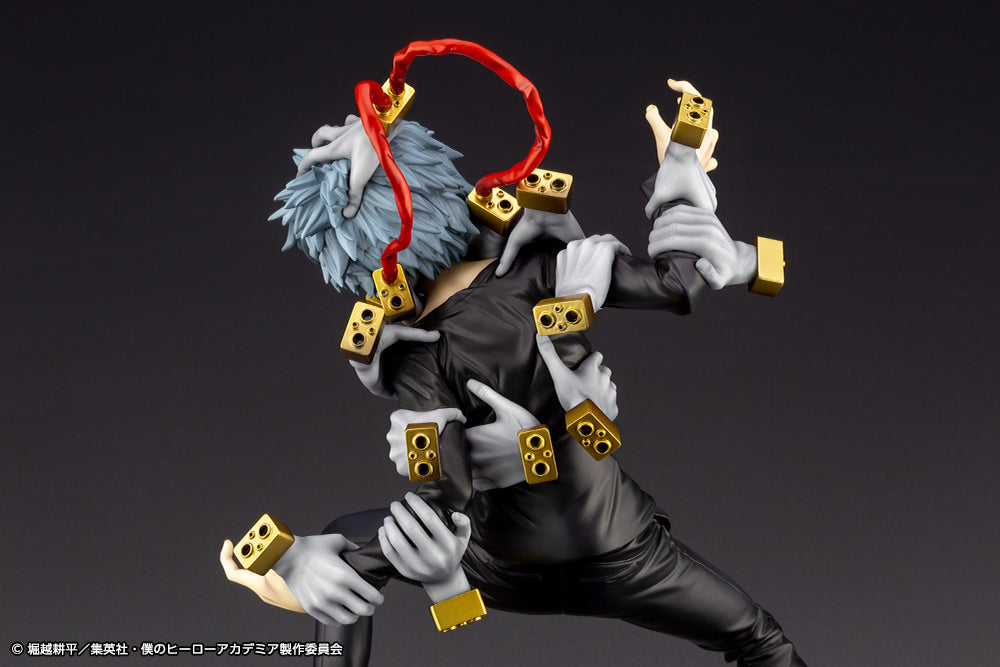 PV130 ARTFX J Tomura Shigaraki