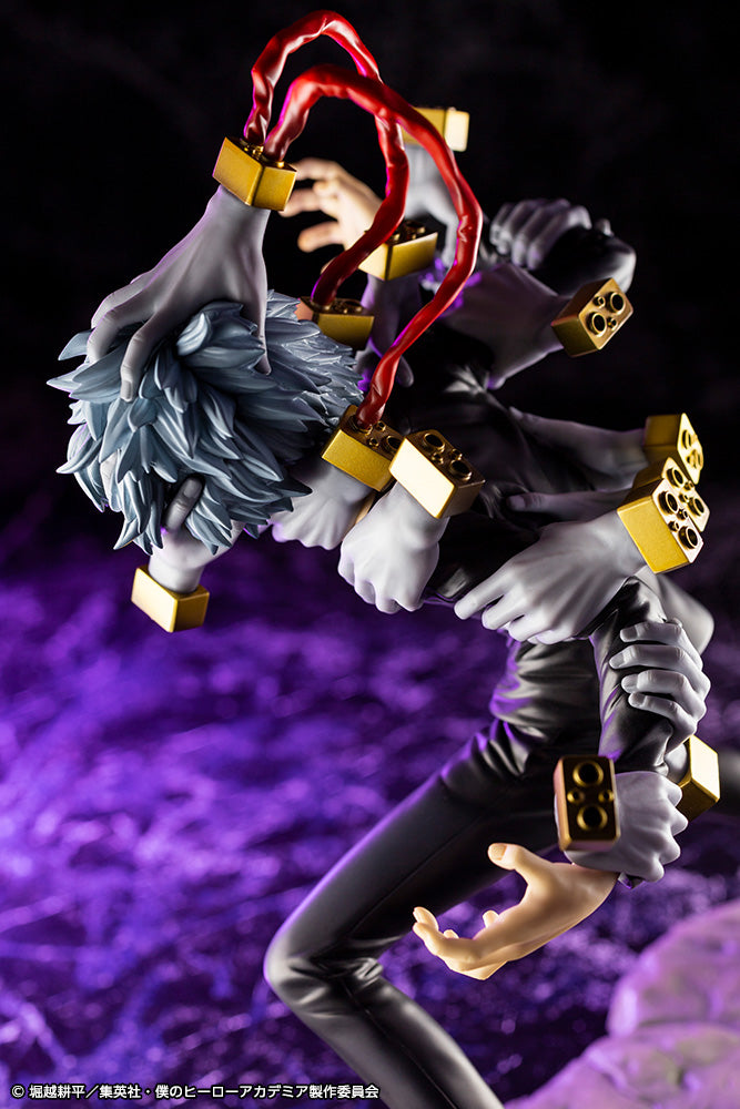 PV130 ARTFX J Tomura Shigaraki