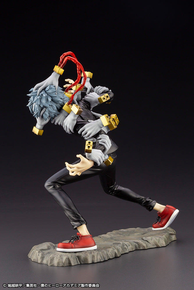 PV130 ARTFX J Tomura Shigaraki