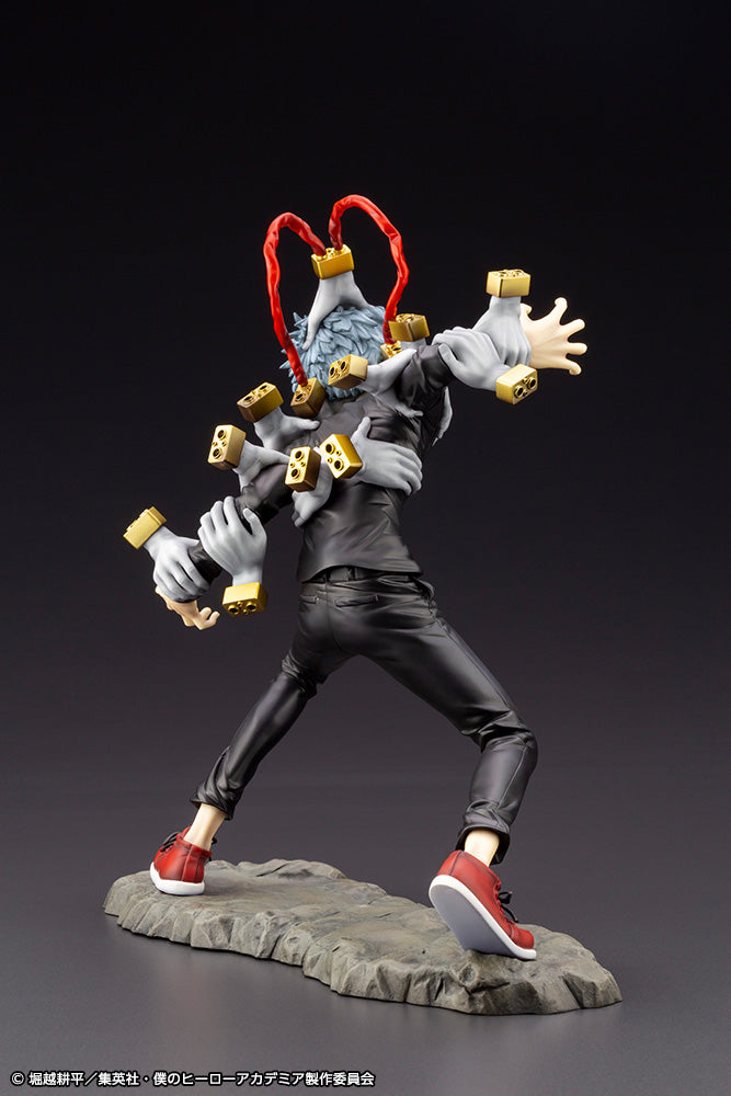 PV130 ARTFX J Tomura Shigaraki