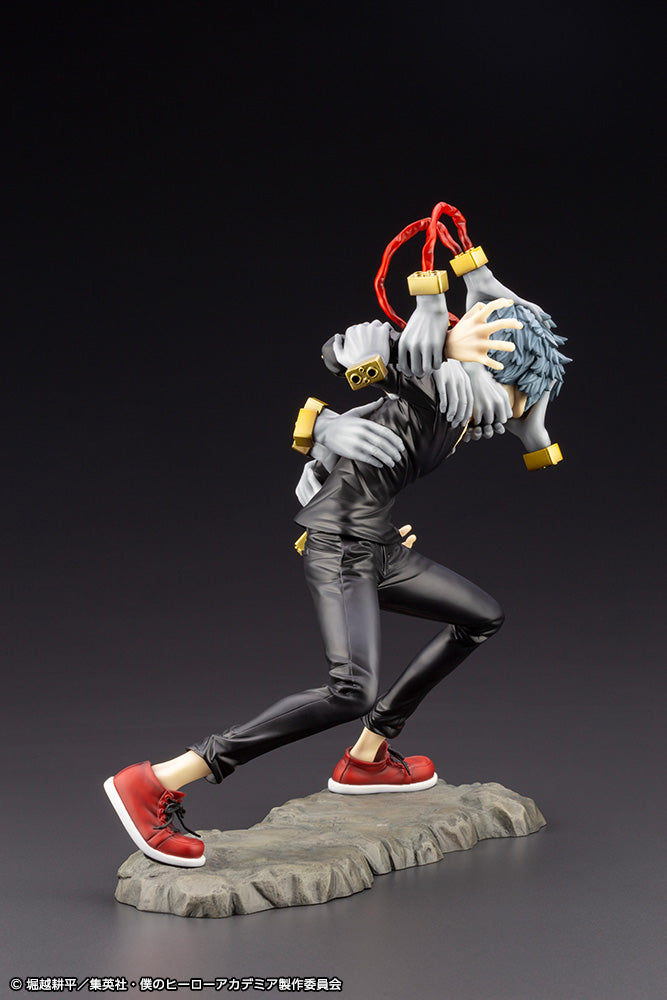 PV130 ARTFX J Tomura Shigaraki