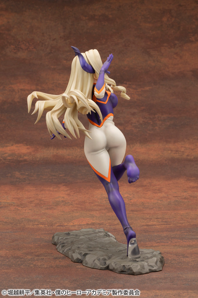 PV163 ARTFX J Mt. Lady