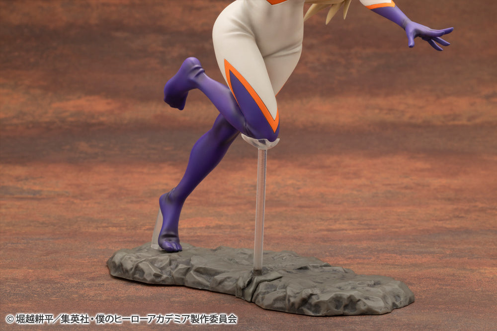 PV163 ARTFX J Mt. Lady
