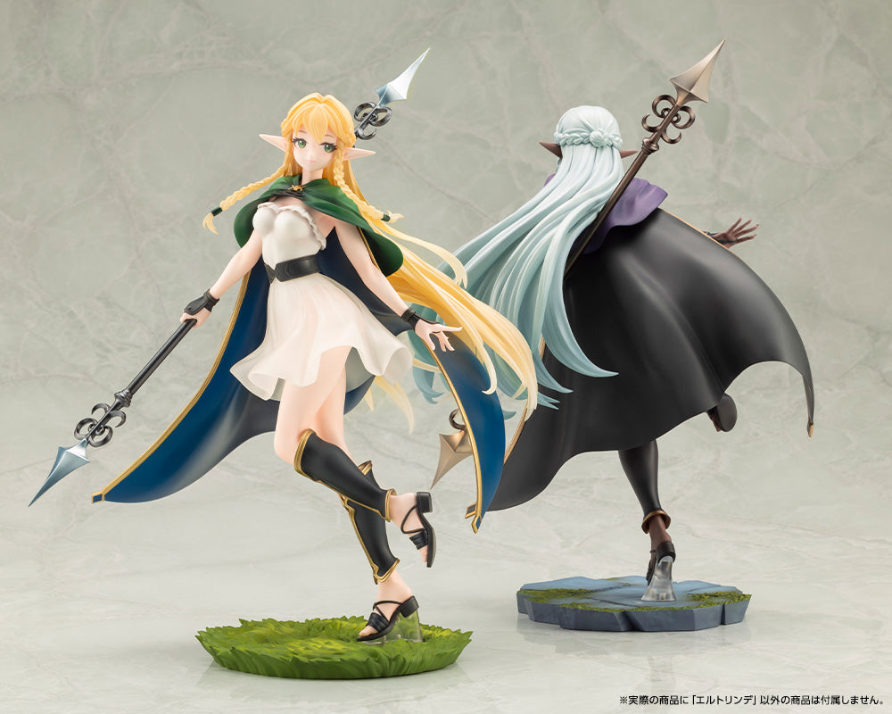 Eltolinde | Kotobukiya Anifigure
