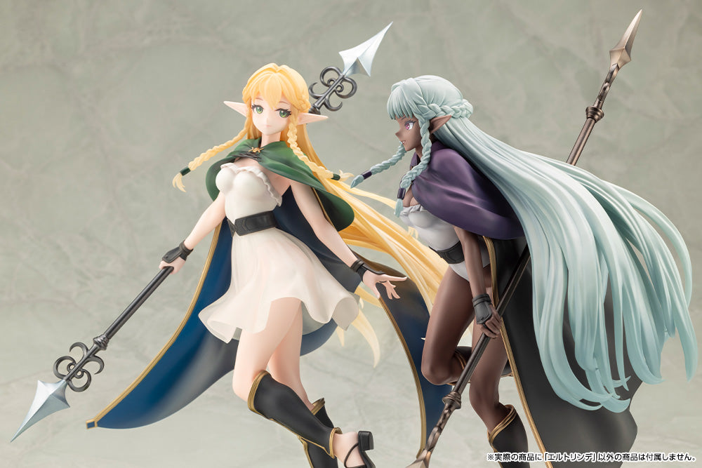 Eltolinde | Kotobukiya Anifigure