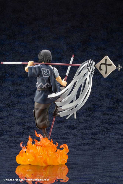 ARTFX J Shinmon Benimaru