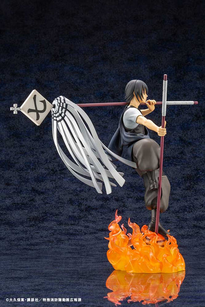 ARTFX J Shinmon Benimaru