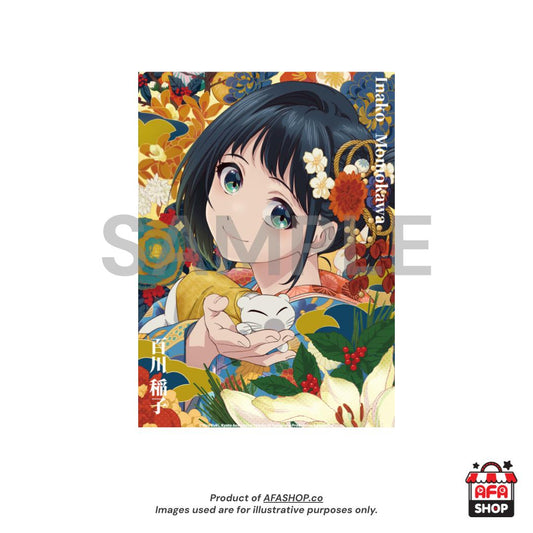 Sparks of Tomorrow Poster - Momokawa Inako