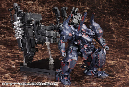 ARMORED CORE OVERED WEAPON SET