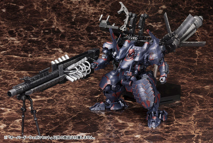 ARMORED CORE OVERED WEAPON SET