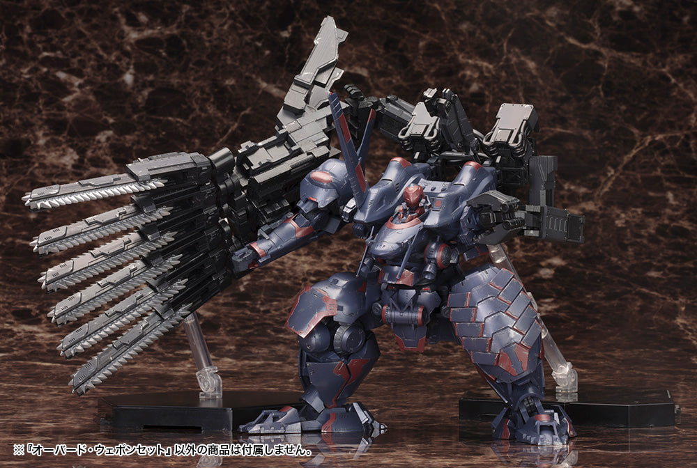 ARMORED CORE OVERED WEAPON SET