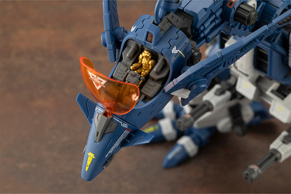 ZD171 RZ-045 SALAMANDER