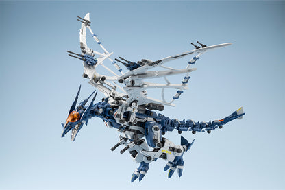 ZD171 RZ-045 SALAMANDER