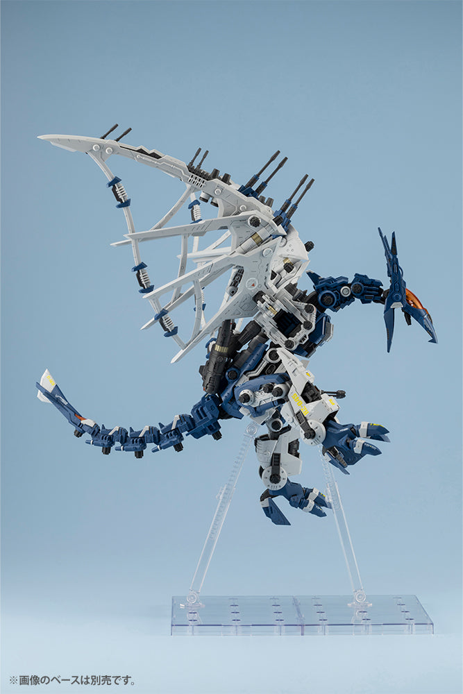 ZD171 RZ-045 SALAMANDER