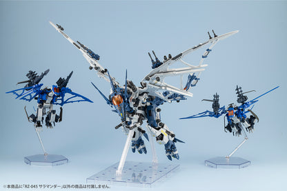 ZD171 RZ-045 SALAMANDER