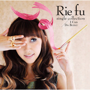 Rie fu album "I Can Do Better(Single Collection)" (CD+DVD)