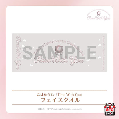 Kohana Lam - Time With You Face Towel