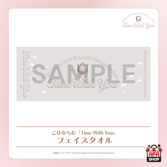 Kohana Lam - Time With You Face Towel