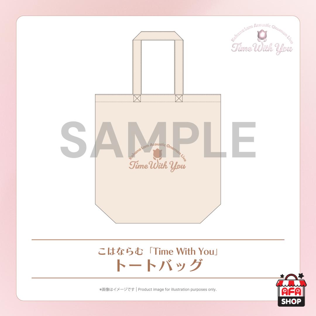 Kohana Lam - Time With You Tote Bag