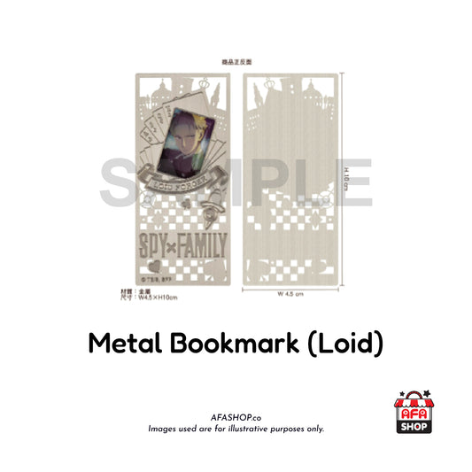 Metal Bookmark - LOID | SPYxFAMILY