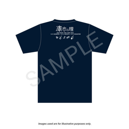TOGENASHI TOGEARI "Rinne no Kotawari" SEA Limited T-Shirt